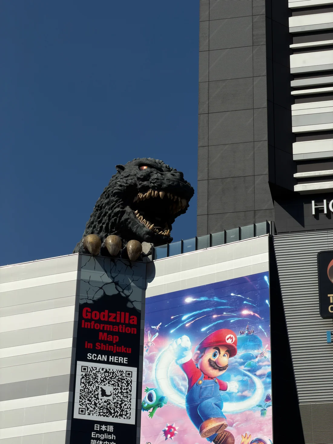 Godzilla landmark in Shinjuku, Tokyo