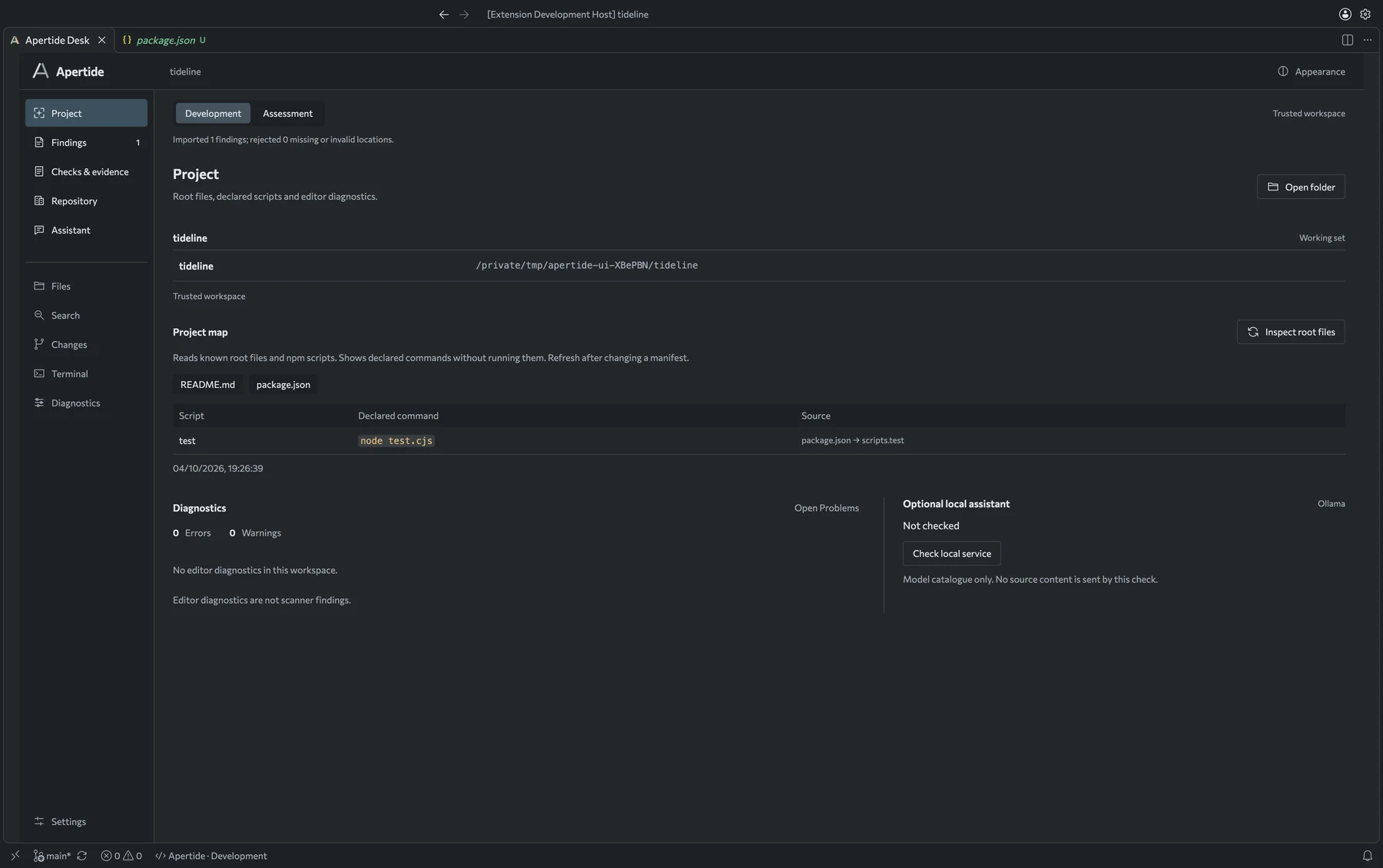 Apertide Project view listing real fixture files and the declared npm test script with its manifest source