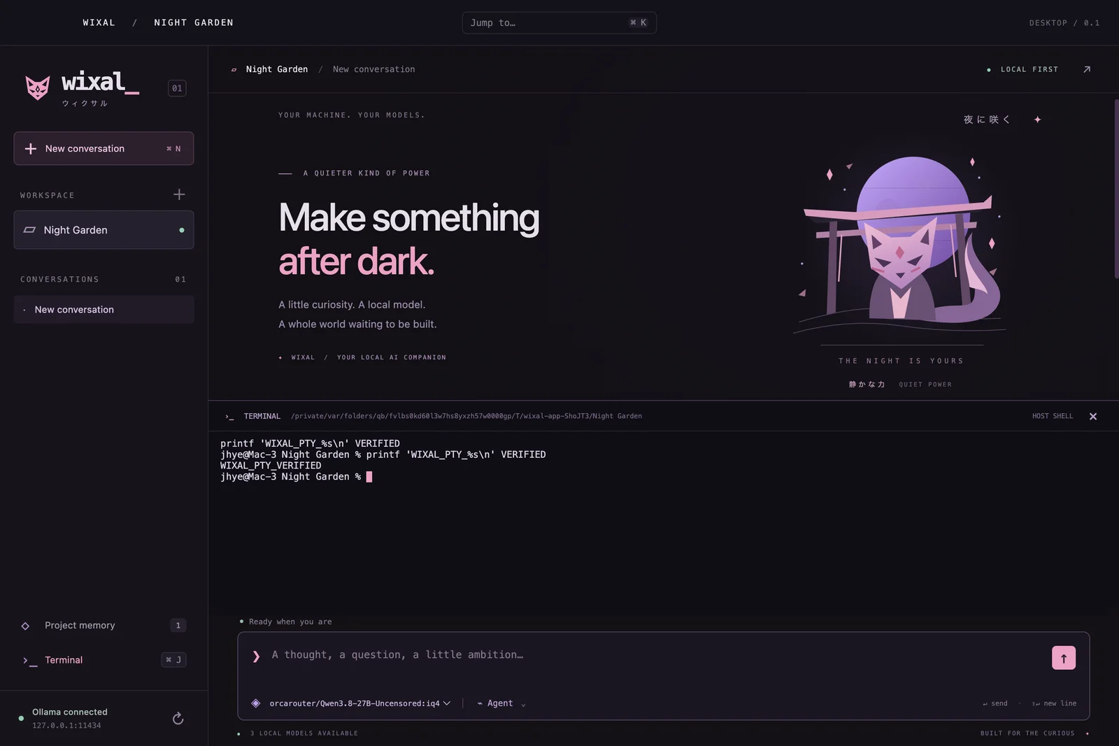 Wixal integrated terminal in the desktop application